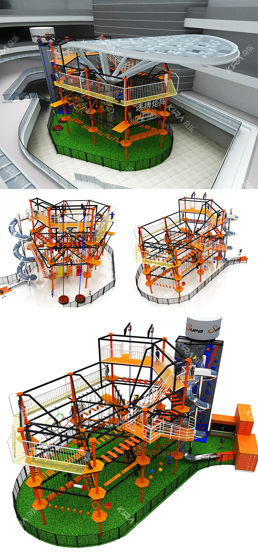 長沙速博運動公園，場地約5000平米，坐落在長沙市開福區(qū)