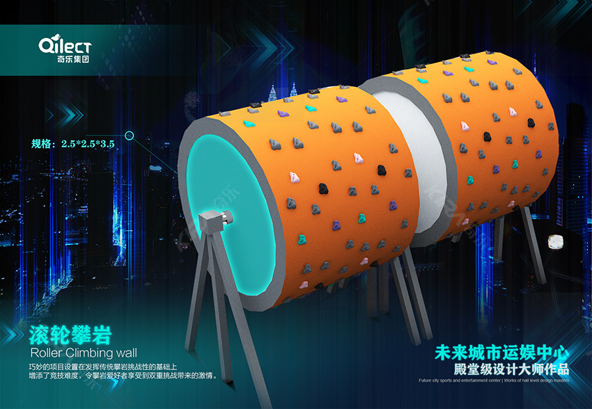 馬上得到客戶的好評，都說這是一個非常nice的樂園