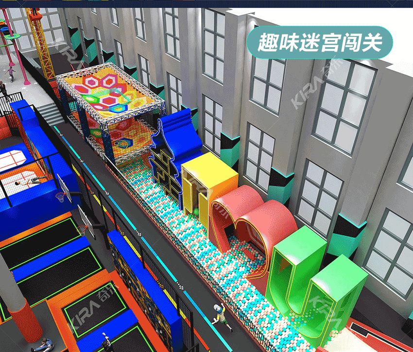 是更適合家庭親子游玩的室內(nèi)樂園，可以定位于在兒童樂園和蹦床公園之間的樂園